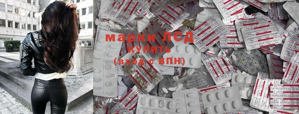 mdma Бугульма